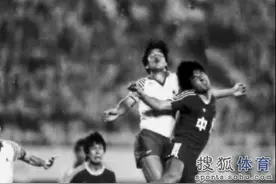 历数国足生死战：519事件历历在目 卡塔尔成苦主图片