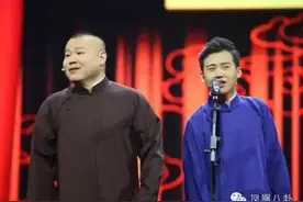 岳云鹏是德云社一哥？那你一定不知道“少班主”郭麒麟~图片