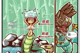 石头人和加里奥偷看蛇女洗澡，结局出乎意料！图片