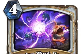 炉石传说牧师清场卡牌公布！另有德鲁伊白卡法术图片