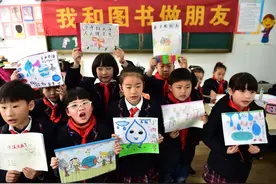 合肥：自制绘本传书香图片