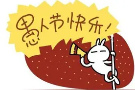 银行漏洞这么多！1万元额度信用卡能套现刷480万！图片