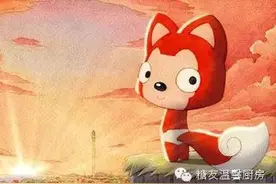 这样做更好吃！香椿辣子网友支招汇总图片
