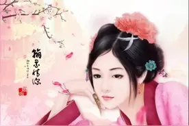 三度 | 身无彩凤双飞翼，心有灵犀一点通图片