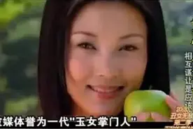 她是一代玉女，18岁生女，被潜逃犯包养捧红，现传嫁圈中大佬图片