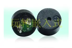 蜂鸣器扫盲！无源和有源区别图片