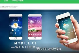 超实用微信公众号编辑小工具&小技巧！赶快收藏！图片