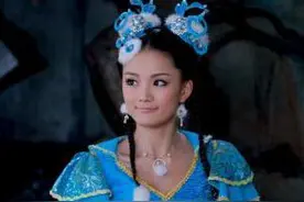 遇兔精的故事，妖精媳妇儿不能要！图片