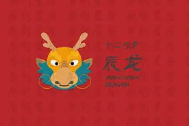 这三大生肖逃不掉当老板娘的命图片