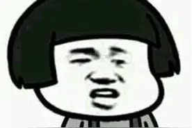 定了！南京又多一所家长挤破头都想进的牛校！图片