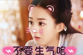 赵丽颖小时候照片遭曝光留言“请删除”，明星童年照你认得多少？图片