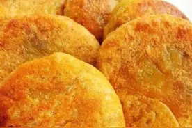 黄桂柿子饼图片