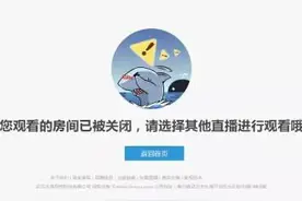 LOL一周热点事件盘点：厂长小智小漠Uzi上榜图片