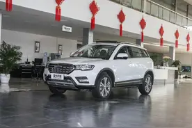 12.28万起 哈弗H6 Coupe 1.5T车型上市图片