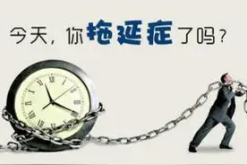 做事迅速，没有拖延症的生肖图片
