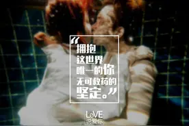 像你的眉你的眼却不是你的脸图片