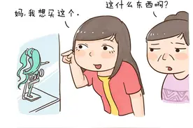 家人凭什么阻止你买动漫周边还有手办？图片