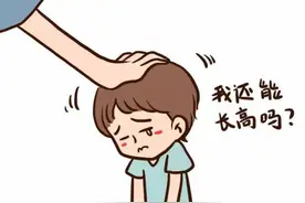 你知道球王梅西是矮小症患者吗？图片