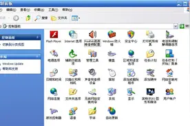 电脑插入耳机时老是弹出提示框？这样永久关闭它！图片