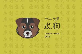 恋爱需要别人搭桥牵线的三大生肖图片