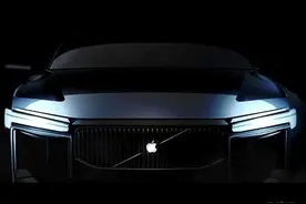 苹果Apple Car遭曝光，原来长成这样！图片