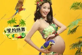 孕味十足，宝宝扎堆出生， 孕婴摄影市场异常火爆！图片