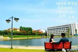 一个肇庆暖男为吃货女友写的日记，我笑尿了！图片