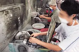 还蒙在鼓里吗？揭秘“西藏天珠”造假全过程 看完摸一摸自己脖子图片