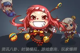 剑魂枫叶详解幽魂装备搭配图片