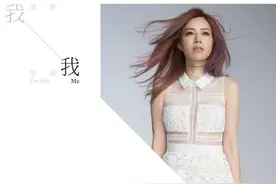 新鲜不绝于耳华语榜第171期：徐怀钰夺冠图片