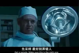 恶心的外星人绑架孕妇做实验，危急之际他赶来了！视频封面