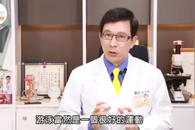夏天减肥很简单！每天这样做，怎么吃都不会胖！