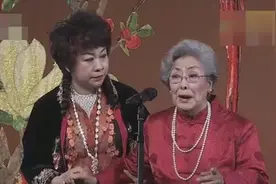纪念恩师赵荣琛 86岁京剧名家吕东明 不顾亲朋阻拦 坚持返场献唱视频封面