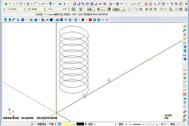 MasterCAM扫描实体的创建