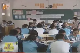 徐州市区公办初中录取名单8日公布，所有公办初中不得举行笔试，不能违规分班！视频封面