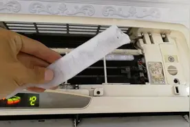 空调内机结冰和滴水？制冷效果还不好，老师傅告诉你什么问题视频封面