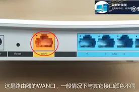 手把手教你WiFi无线桥接，再也不怕网络差！实用技能视频封面