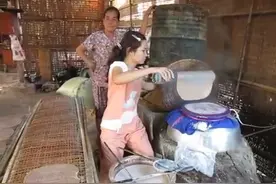 越南是这样制作糯米纸 简单的工艺流程让老外直赞叹视频封面