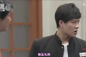 GOT7王嘉尔的搞笑校园剧，献上自己的荧屏之吻视频封面