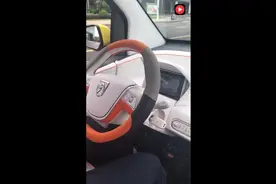 才三万多块钱的纯电动汽车竟然还有无人驾驶模式，这个国产萌车看来要逆天了视频封面