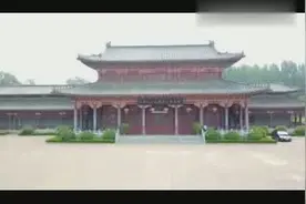 航拍山东“小延安”：中共首个省级政府建在这里视频封面