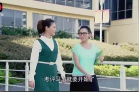 女孩为了庆祝两周年结婚纪念日决定提前回家，给丈夫一个惊喜视频封面