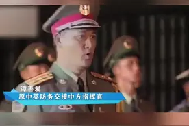 #致敬 #八一建军 #香港 #历史 向中国人民解放军及加入深圳警队继续守护祖国南疆的复转军人致敬！