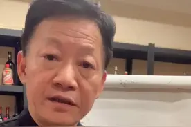 关于白酒的存放。#白酒视频封面