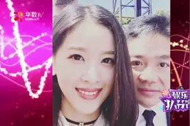 满屏幸福！章泽天晒与老公刘强东亲密自拍照视频封面