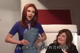 维珍航空机器人空姐，斯嘉丽·约翰逊主演，这个机器人有点萌视频封面