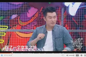 陈赫坦言酒量：生平只输给一个女生，她是我生命中非常重要的人！沈南杨迪纷纷八卦：是谁？视频封面