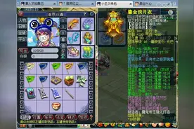 梦幻西游：全服排名前五的化圣9层服战女儿村全号加宝宝展示！