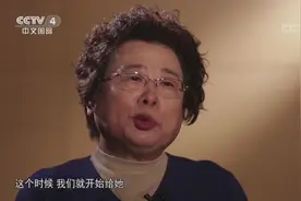 医生在四物汤基础上加大当归的活血作用促进排卵，女子成功怀孕