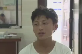 19岁重庆小伙离家流浪,民警发现送救助站,帮助联系家人购买火车票视频封面